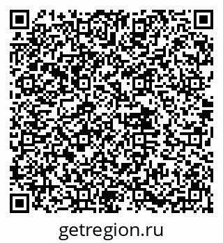 79632018779