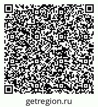 79632018780