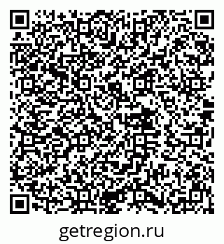 79632018781