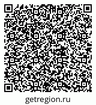 79632018784