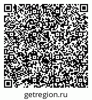 79632018785