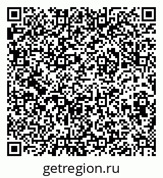 79632018786