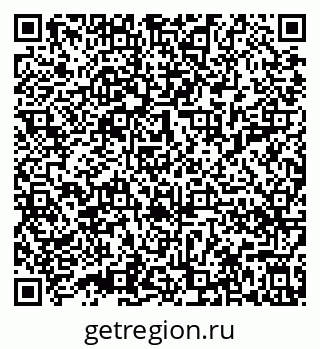 79632018790