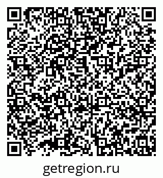 79632018799