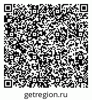 79632018800
