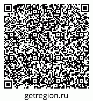 79632018801