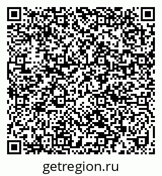 79632018808