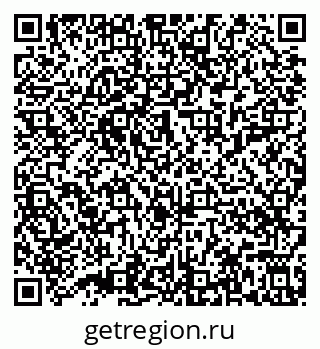 79632018814
