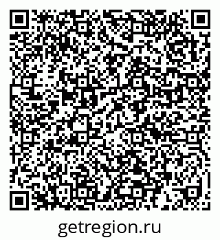 79632018820