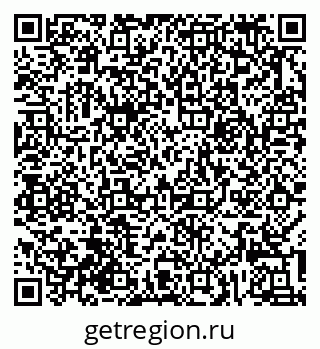 79632018838