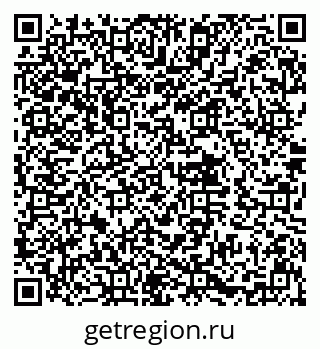 79632018840