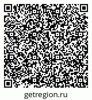 79632018841