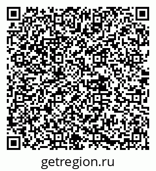 79632018848