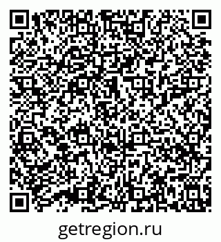 79632018855