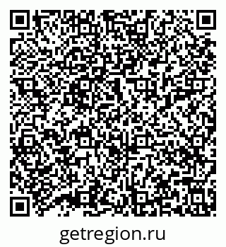 79632018862