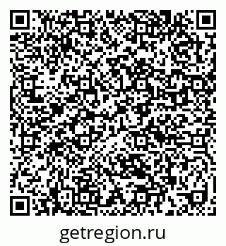 79632018863