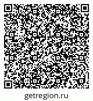 79632018866