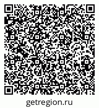 79632018869