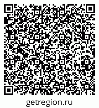 79632018873