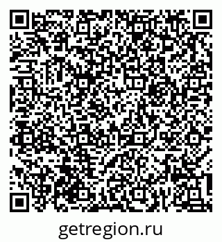 79632018874