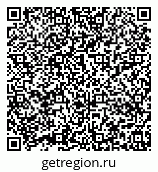 79632018879