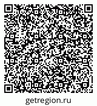 79632018880