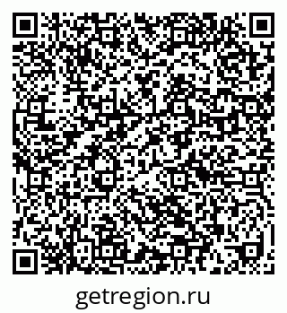 79632018882