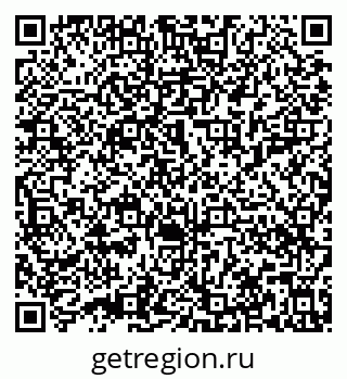 79632018883