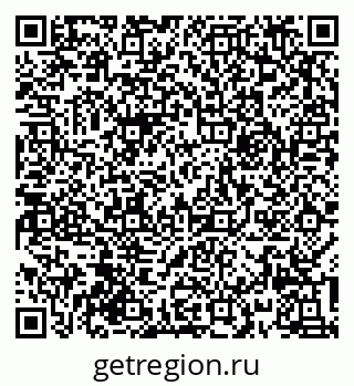 79632018884