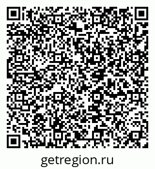 79632018886