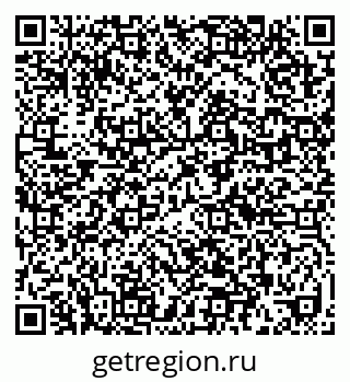 79632018889