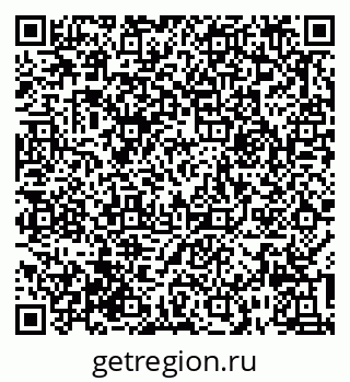 79632018894