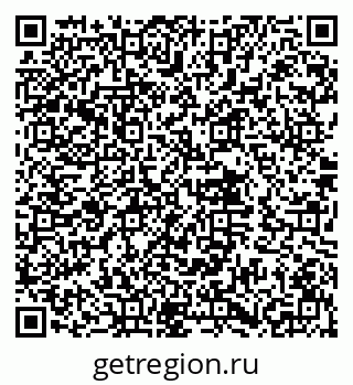 79632018897