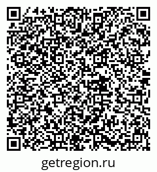 79632018900