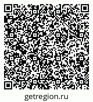 79632018901