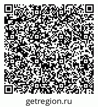 79632018905