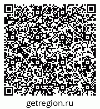 79632018906