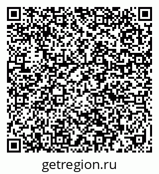 79632018908