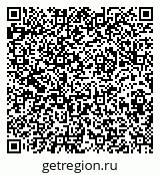 79632018909