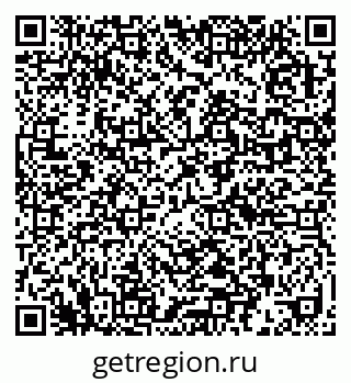 79632018910