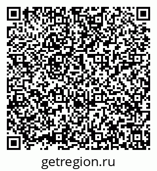 79632018912