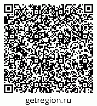 79632018913