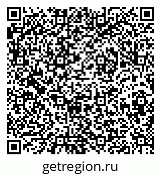 79632018921
