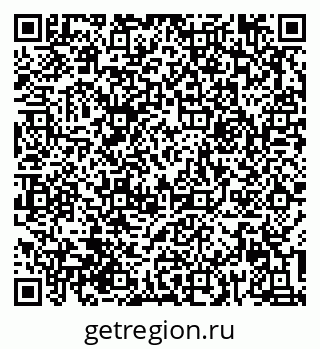 79632018923