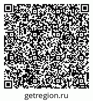 79632018924