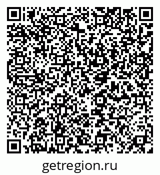 79632018925