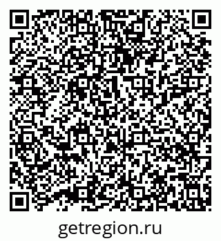 79632018927