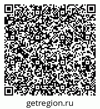 79632018929