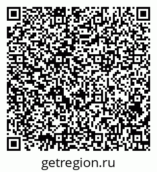 79632018932