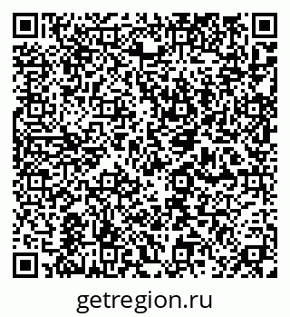79632018933